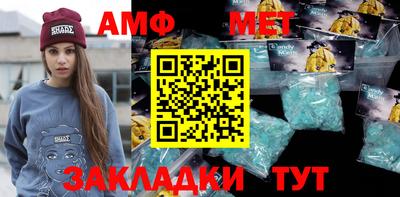скорость mdpv Канаш