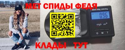 дживик Ликино-Дулёво