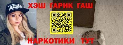 jwh Кандалакша