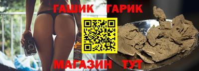 скорость mdpv Канаш