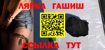 jwh Кандалакша