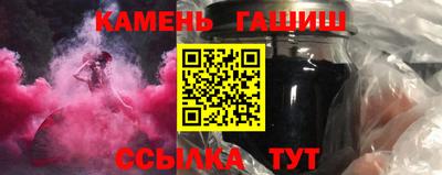 jwh Кандалакша