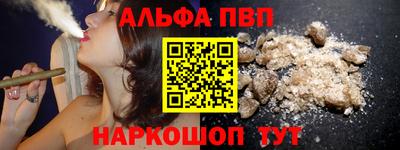 бутик Камышлов
