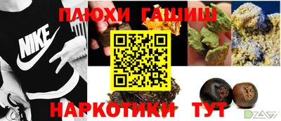 скорость mdpv Канаш