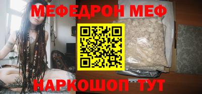скорость mdpv Канаш