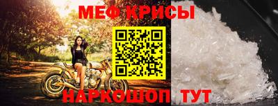 jwh Кандалакша