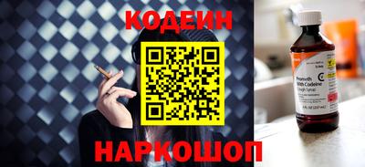 скорость mdpv Канаш