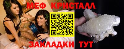 скорость mdpv Канаш
