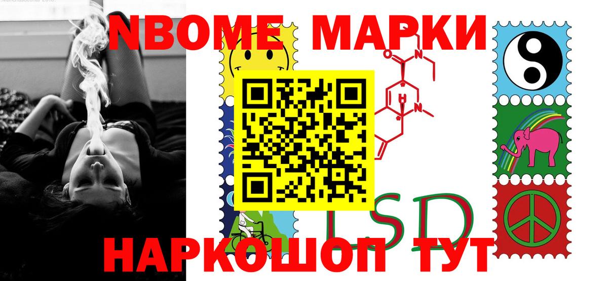 ЛСД экстази кислота  Лянтор  ЛСД экстази  ЛСД экстази кислота 