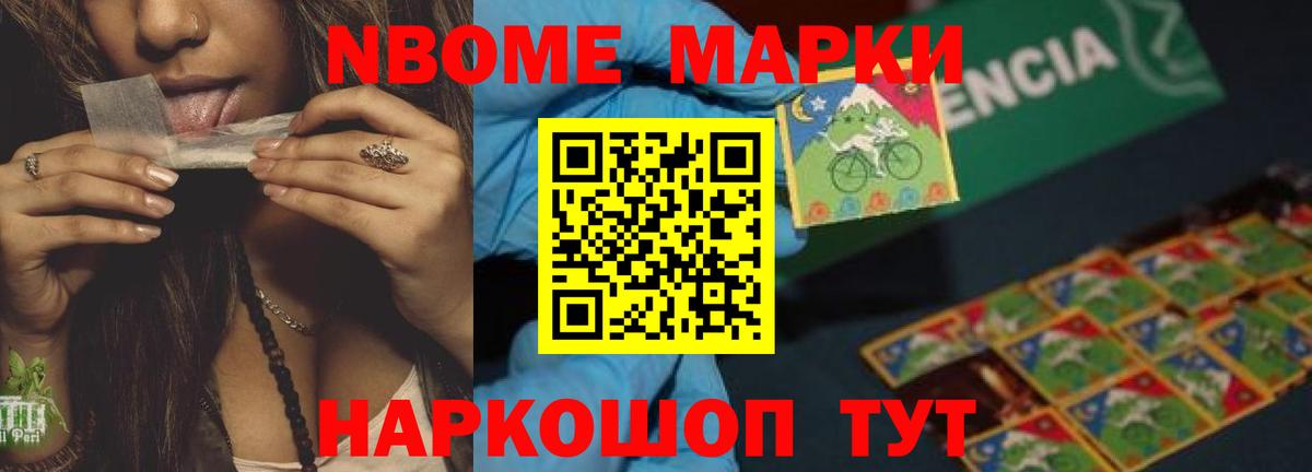 LSD-25 экстази ecstasy Лянтор