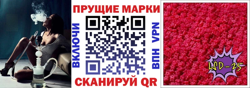 Марки NBOMe 1,8мг  кракен зеркало  Лянтор  хочу наркоту 