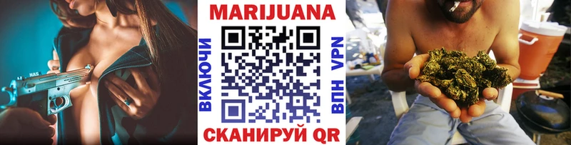 купить закладку  Лянтор  Шишки марихуана гибрид 