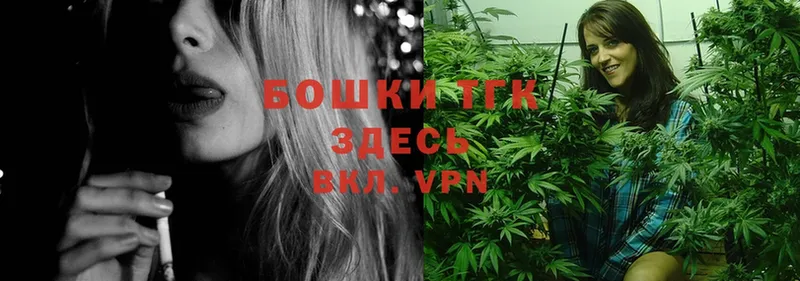 MEGA как войти  цены наркотик  Лянтор  Шишки марихуана White Widow 